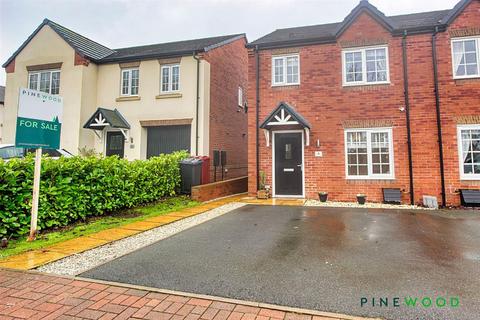 3 bedroom end of terrace house for sale, Milford Close, Chesterfield S42
