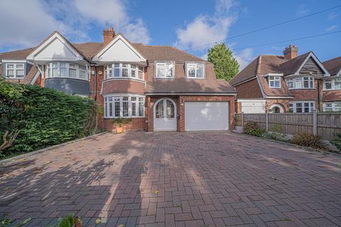 undefined, Beechwood Park Road, Solihull, B91