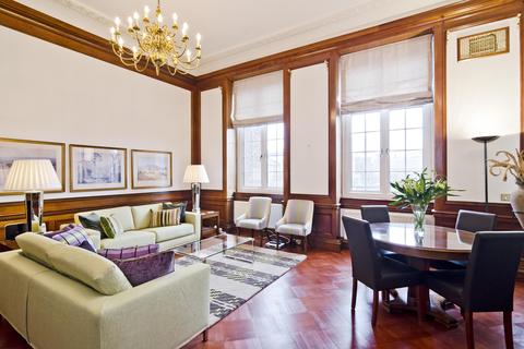 1 bedroom flat to rent, Rosebery Avenue London EC1R