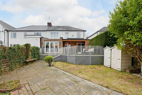 undefined, Newfield Lane, Dore, S17 3DA