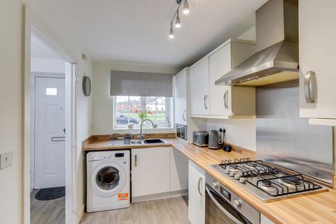 2 bedroom end of terrace house for sale, Glover Close, Nottingham NG15