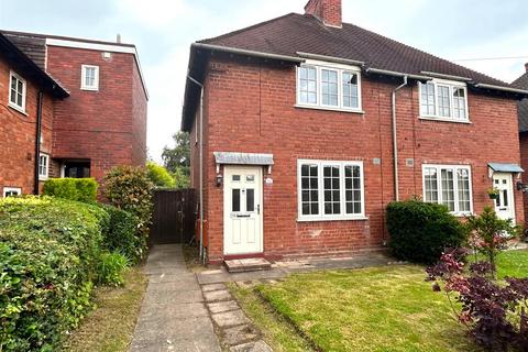 undefined, Hay Green Lane, Birmingham B30