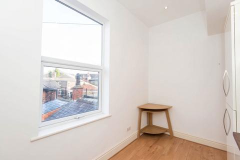 undefined, Chatsworth Road, Chesterfield S40