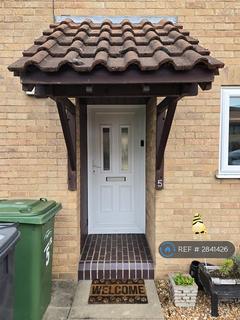 undefined, Hexham Court, Peterborough, PE1