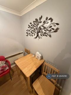 1 bedroom flat to rent, Hickory Close, London, N9