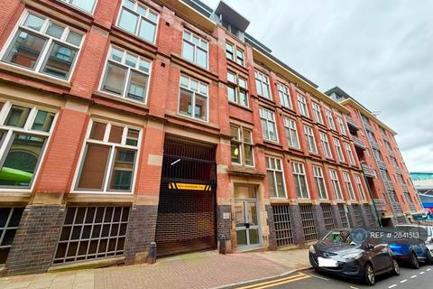 undefined, Lexington Place, Nottingham, NG1