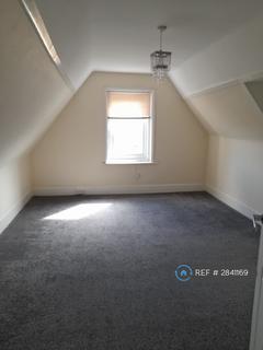2 bedroom flat to rent, Christchurch Road, Bournemouth, BH7