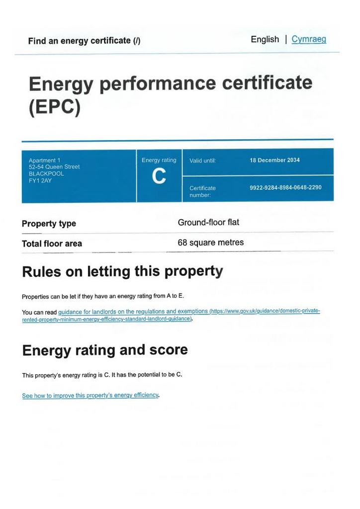 EPC
