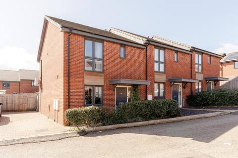 3 bedroom semi-detached house for sale, Stoke Gifford, Bristol BS34