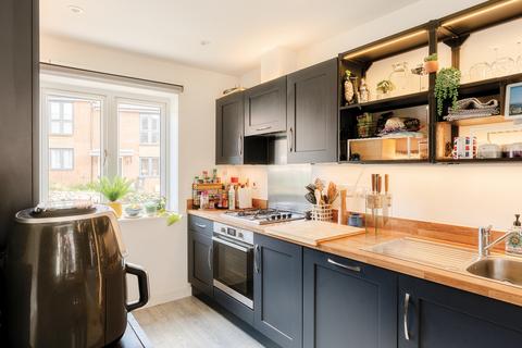 3 bedroom semi-detached house for sale, Stoke Gifford, Bristol BS34