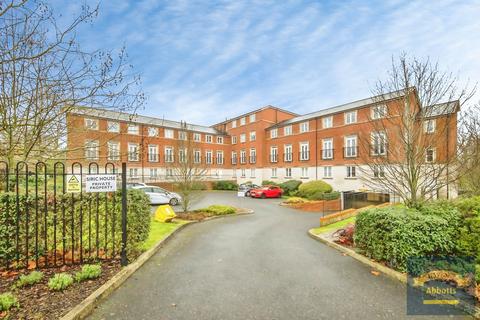 undefined, Siric House, Colchester, CO2