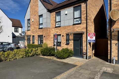2 bedroom semi-detached house for sale, Lapwing Road, South Elmsall