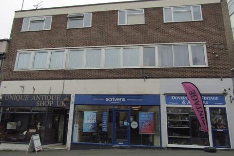 undefined, High Street, Dovercourt CO12
