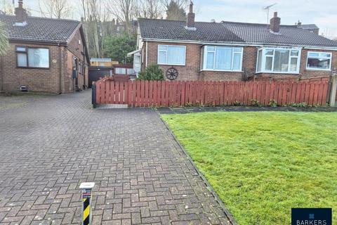 undefined, Bromley Road, Batley