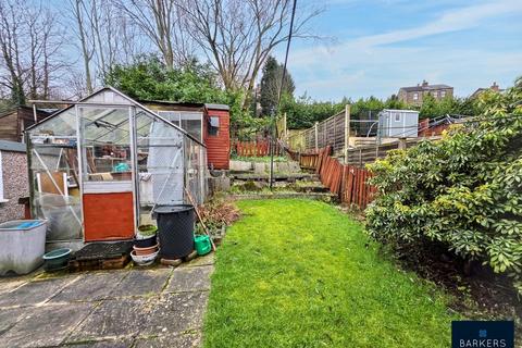 undefined, Bromley Road, Batley