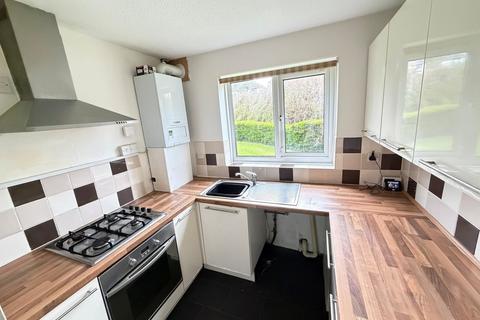 2 bedroom end of terrace house for sale, Yeolland Lane, Ivybridge PL21