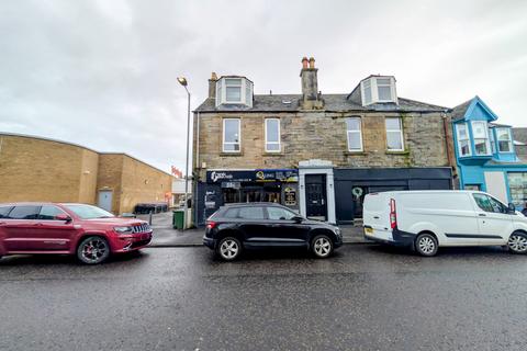 undefined, Hamilton Street, Saltcoats KA21