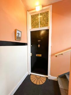 undefined, Hamilton Street, Saltcoats KA21