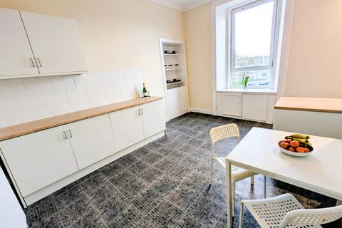 undefined, Hamilton Street, Saltcoats KA21