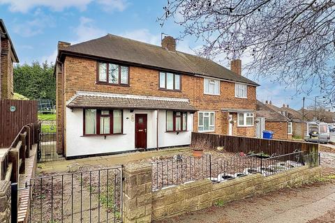 3 bedroom semi-detached house for sale, Beddow Avenue, Bilston
