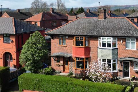 3 bedroom semi-detached house for sale, Queensway, Rochdale