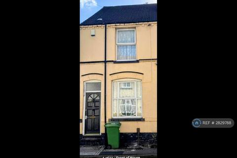 undefined, Gipsy Lane, Willenhall, WV13