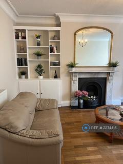 undefined, Blackheath, London, SE3