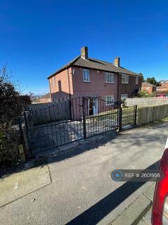 undefined, Ramshead Drive, Leeds, LS14