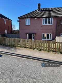 undefined, Ramshead Drive, Leeds, LS14
