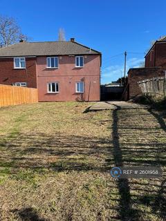 undefined, Ramshead Drive, Leeds, LS14