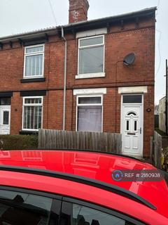 3 bedroom semi-detached house to rent, Park St, Nottingham, NG17