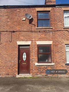 2 bedroom terraced house to rent, Portland St, Mansfield, NG19