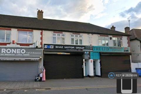 undefined, Rush Green Road, Hornchurch, RM12
