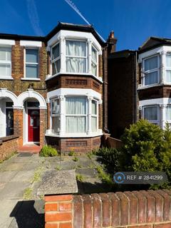 undefined, Well-Maintained House To Let, Dartford, DA1