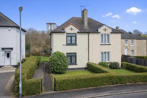 undefined, Walnut Road, Parkhouse, G22 6EU