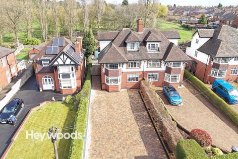 5 bedroom semi-detached house for sale, Liverpool Road, Newcastle, ST5