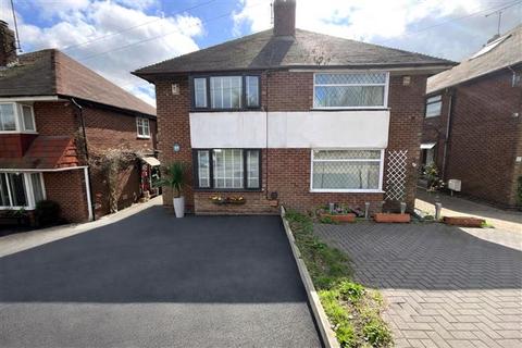 3 bedroom semi-detached house for sale, Normanton Spring Road, Sheffield, Sheffield, S13 7BA