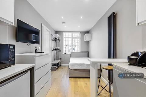 1 bedroom in a house share to rent, Fore Street, Pinner, HA5