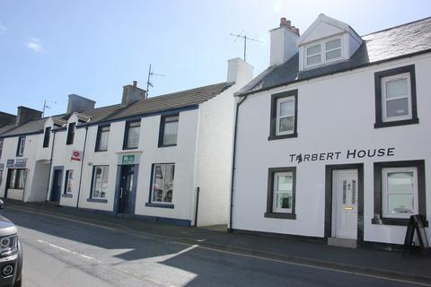 Property for sale, Isle Of Islay PA43