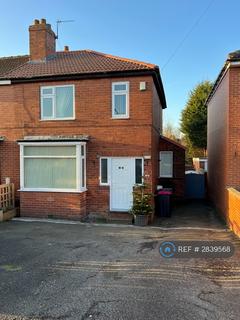undefined, Stag Lane, Rotherham, S60