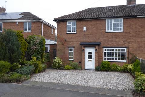 undefined, Elmbank Road, Walsall, WS5