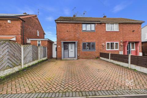 undefined, Arnside Crescent, West Yorkshire WF10