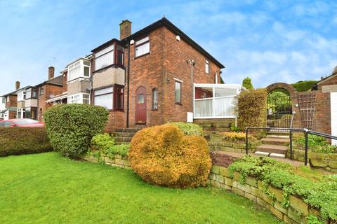 undefined, Woodhouse Road, South Yorkshire S12