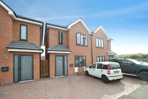 undefined, Havering Road, Romford, RM1