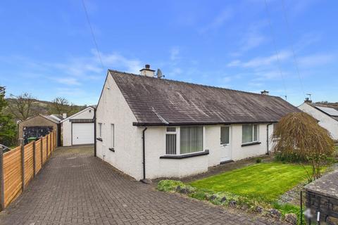 undefined, Thornthwaite Road, Windermere LA23