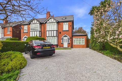 3 bedroom semi-detached house for sale, Blaguegate Lane, Lathom WN8 8TY