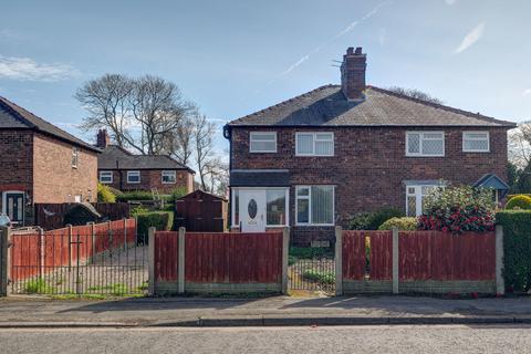 undefined, High Legh Road, Lymm WA13