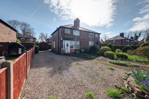 undefined, High Legh Road, Lymm WA13