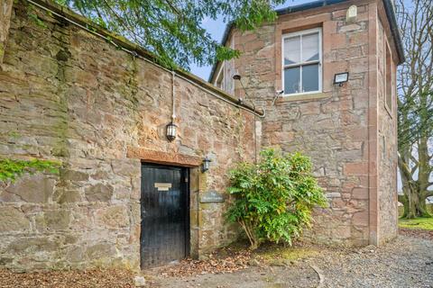 4 bedroom detached house for sale, The Walled Garden, Adamton, Monkton, Prestwick, South Ayrshire, KA9 2SQ