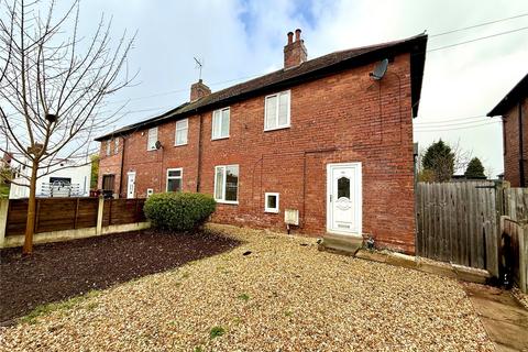 3 bedroom end of terrace house for sale, Devonshire Drive, Langwith, Mansfield, Nottinghamshire, NG20